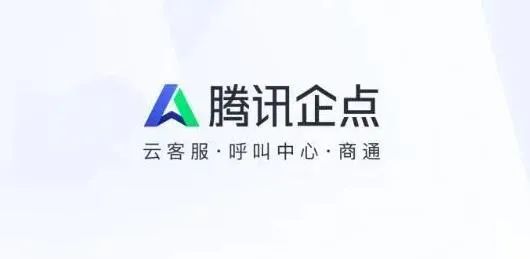 chatgpt帶熱chatbot,十個(gè)企業(yè)級(jí)應(yīng)用案例看懂聊天機(jī)器人應(yīng)用價(jià)值