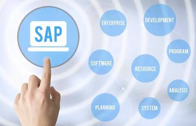 哪些因素決定sap erp系統(tǒng)價(jià)格?