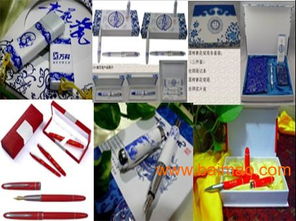 北京商務禮品訂做辦公用品批發定做青花陶瓷鋼筆批發,北京商務禮品訂做辦公用品批發定做青花陶瓷鋼筆批發生產廠家,北京商務禮品訂做辦公用品批發定做青花陶瓷鋼筆批發價格