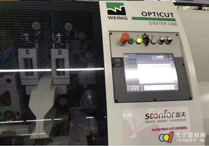 智能制造 離我們有多遠 實木智能制造 我們該如何落地