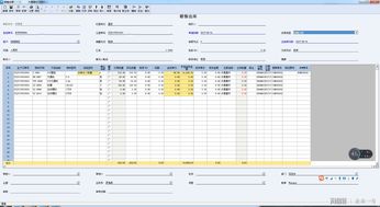 建材行業的erp解決方案