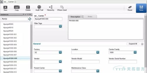 數(shù)字化時(shí)代,看線纜行業(yè)如何建設(shè)數(shù)字化工廠