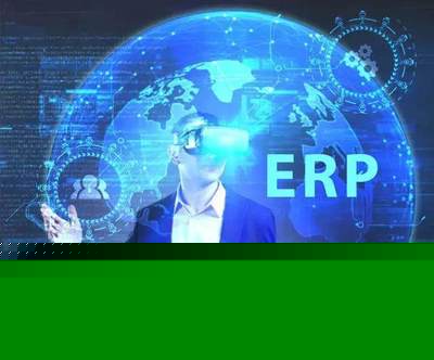 告訴你一個關(guān)于ERP系統(tǒng)二次開發(fā)的秘密…