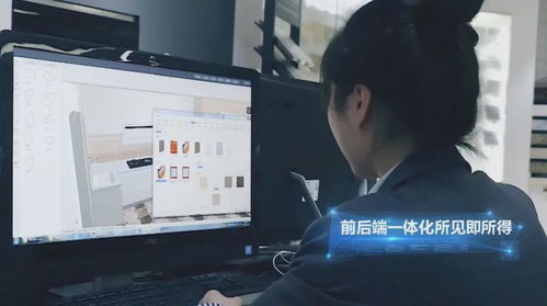 全屋定制erp的發展前景