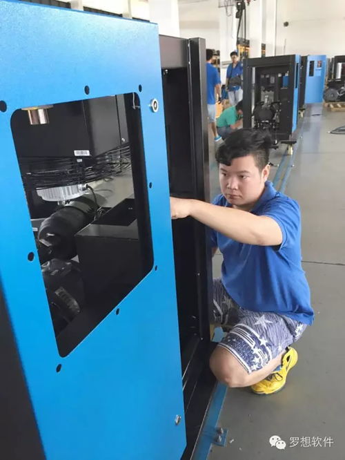 erp與mes完美融合 牧風壓縮機向工業4.0邁進