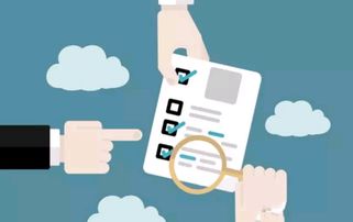 使用工程公司管理軟件的好處