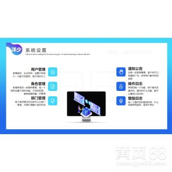 跨境無貨源鋪貨ERP軟件定制 貼牌、獨(dú)立數(shù)據(jù)庫與企業(yè)業(yè)務(wù)系統(tǒng)支持